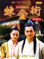 特级欧美午夜aa毛片