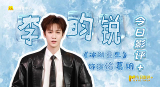 香蕉视频亚洲
